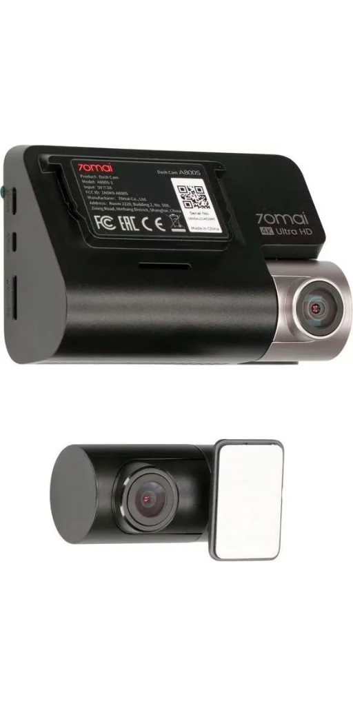 70mai Dash Cam A800S + RC06